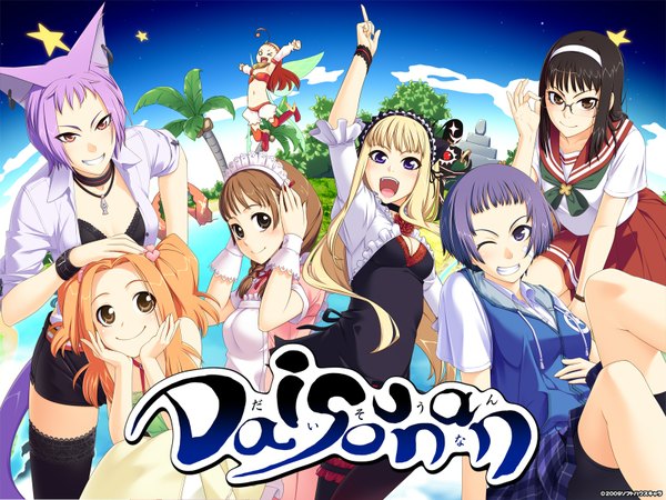 Anime picture 1600x1200 with daisounan (game) tagme