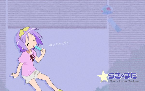 Anime picture 1920x1200 with lucky star kyoto animation hiiragi tsukasa highres wide image girl popsicle