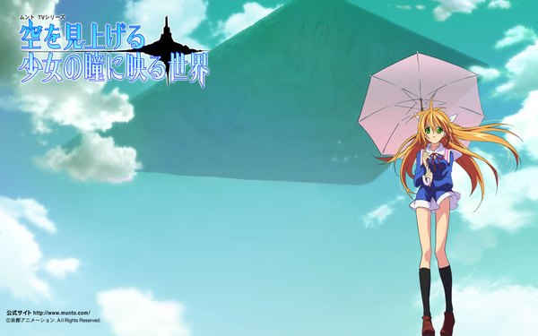 Anime picture 1920x1200 with sora wo miageru shoujo no hitomi ni utsuru sekai kyoto animation hidaka yumemi highres wide image serafuku umbrella