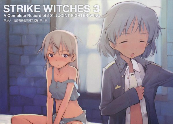 Anime picture 1117x800 with strike witches sanya v. litvyak eila ilmatar juutilainen shimada fumikane light erotic