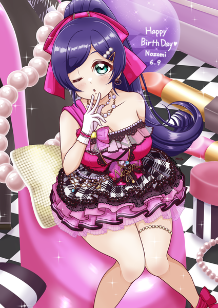 Anime picture 2508x3541 with love live! school idol project sunrise (studio) love live! toujou nozomi msp gclove single long hair tall image looking at viewer blush fringe highres breasts open mouth sitting bare shoulders purple hair ponytail one eye closed aqua eyes