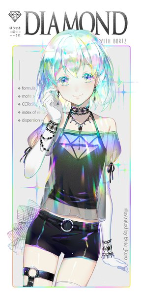 Anime picture 875x1828 with houseki no kuni diamond (houseki no kuni) ekita xuan single tall image looking at viewer fringe smile standing bare shoulders multicolored hair arms up short sleeves midriff puffy sleeves character names multicolored eyes androgynous adapted costume cover