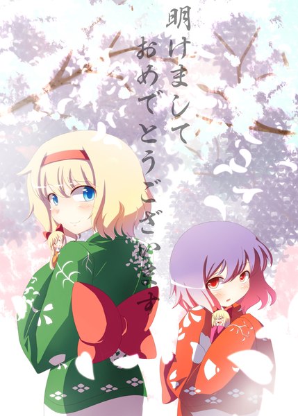 Anime picture 1714x2399 with touhou remilia scarlet alice margatroid meracle (artist) tall image blush highres short hair blue eyes blonde hair smile red eyes multiple girls purple hair japanese clothes looking back cherry blossoms girl 2 girls petals