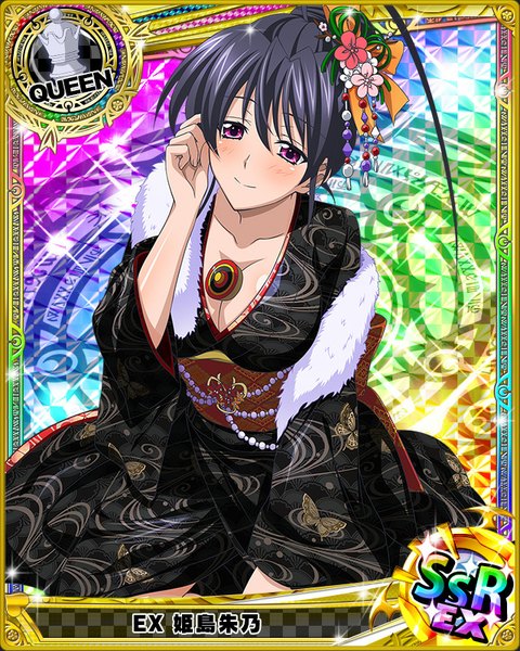 Anime picture 640x800 with highschool dxd himejima akeno single tall image looking at viewer blush light erotic black hair smile purple eyes cleavage traditional clothes japanese clothes alternate hairstyle card (medium) hair up girl hair ornament kimono obi