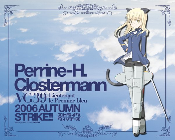 Anime picture 1280x1024 with strike witches perrine h clostermann girl tagme