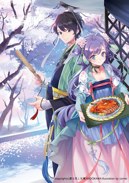 Anime picture 800x1138 with original comet (teamon) long hair tall image looking at viewer blush short hair blue eyes black hair smile holding purple hair traditional clothes head tilt japanese clothes hair flower cherry blossoms chinese clothes girl boy