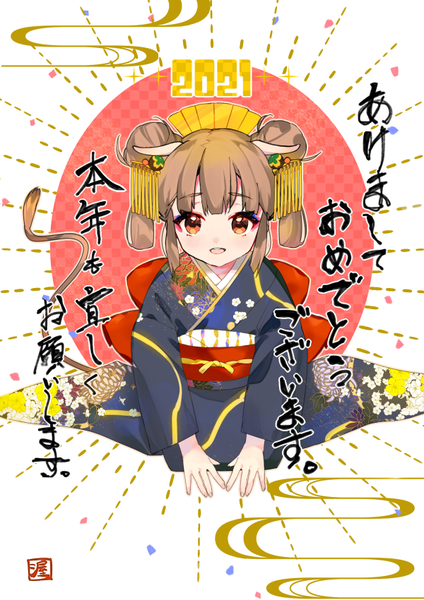 Anime picture 600x850 with original atsumi jun single tall image looking at viewer short hair red eyes brown hair sitting tail traditional clothes japanese clothes animal tail horn (horns) hair bun (hair buns) new year seiza happy new year 2021 cow girl