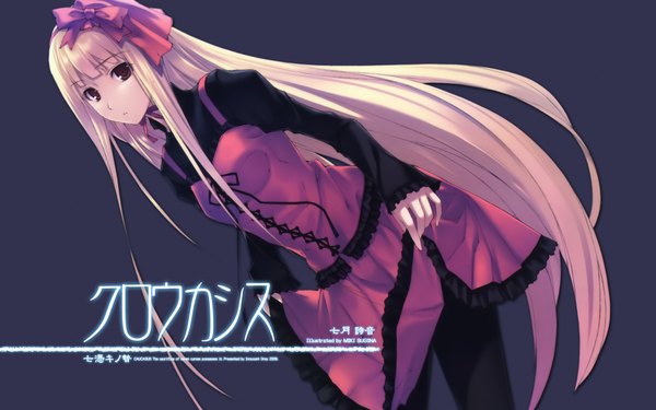 Anime picture 1920x1200 with sugina miki highres blonde hair wide image brown eyes very long hair dress bow hair bow