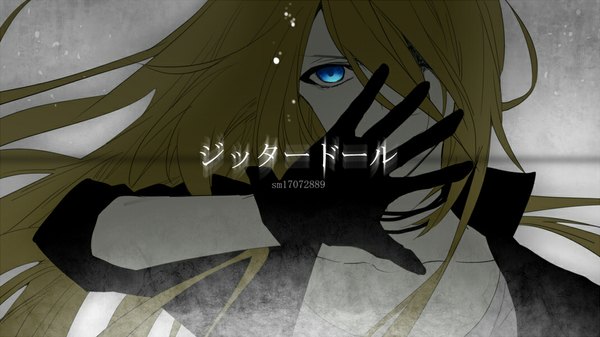 Anime picture 1066x600 with vocaloid lily (vocaloid) catgirl0926 single long hair looking at viewer fringe blue eyes blonde hair wide image hair over one eye alternate costume text girl gloves