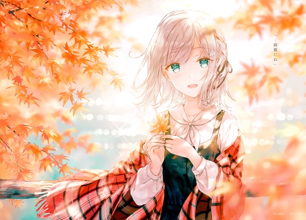 Anime picture 4812x3466 with original hashimoto sana hiten (hitenkei) single looking at viewer fringe highres short hair open mouth blonde hair smile holding absurdres upper body outdoors braid (braids) long sleeves :d aqua eyes scan