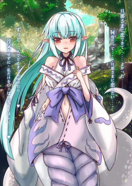 Anime picture 723x1024 with monster girl encyclopedia shirohebi (monster girl encyclopedia) rocknroll (artist) single long hair tall image looking at viewer blush fringe red eyes tail traditional clothes japanese clothes pointy ears sunlight aqua hair hieroglyph monster girl snake tail lamia