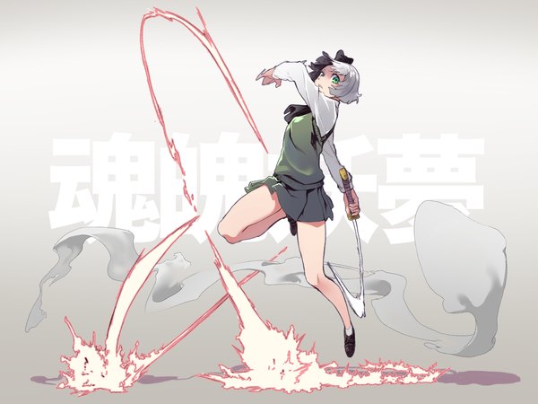 Anime picture 2835x2126 with touhou konpaku youmu myon reiga (act000) single looking at viewer highres short hair holding green eyes silver hair long sleeves bare legs character names midair girl skirt weapon sword shoes
