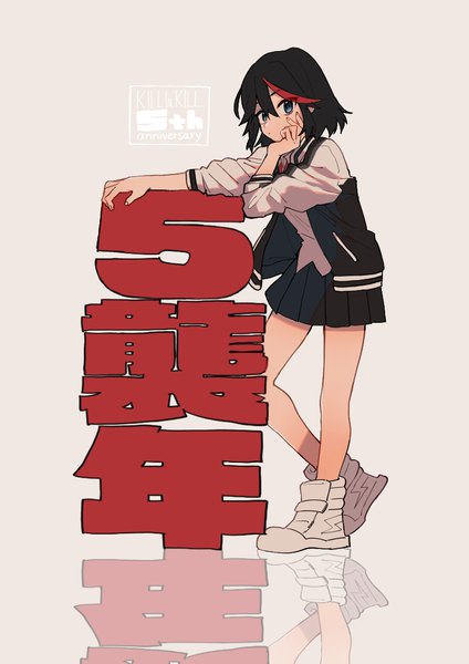 Anime picture 800x1131 with kill la kill studio trigger matoi ryuuko mittsun single tall image looking at viewer fringe short hair blue eyes black hair hair between eyes standing full body multicolored hair grey background open jacket two-tone hair streaked hair text