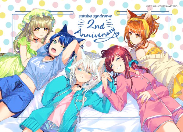 Anime picture 4096x2952 with catulus syndrome shirakaba yuki maron-chan (catulus syndrome) yoneda kozue shidesan mimika ayano riko shinonome neko-tarou long hair looking at viewer blush highres short hair simple background blonde hair smile brown hair multiple girls brown eyes green eyes animal ears