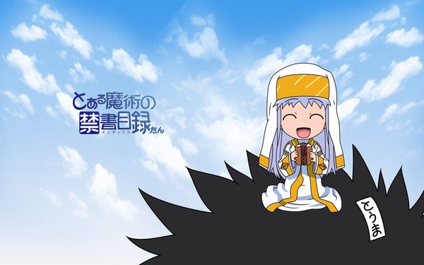 Anime picture 1920x1200 with to aru majutsu no index j.c. staff index kamijou touma highres wide image sky chibi