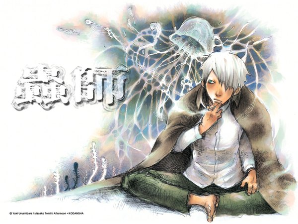 Anime picture 1600x1200 with mushishi afternoon (magazine) ginko smoking tomii masako