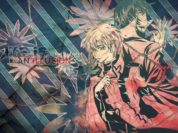 Anime picture 1600x1200 with code geass sunrise (studio) lelouch lamperouge kururugi suzaku tagme