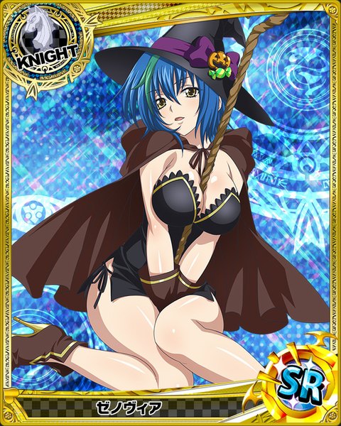 Anime picture 640x800 with highschool dxd xenovia quarta single tall image looking at viewer short hair breasts open mouth light erotic yellow eyes blue hair cleavage multicolored hair two-tone hair streaked hair card (medium) witch girl dress hat