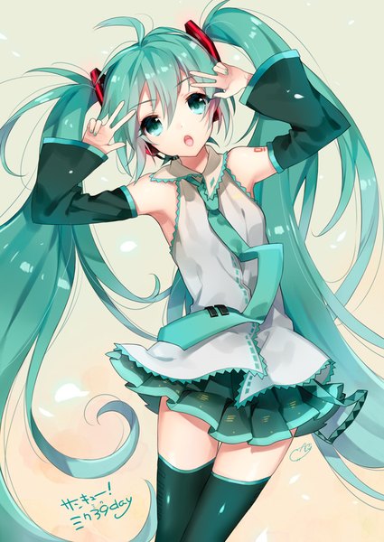 Anime picture 627x885 with vocaloid hatsune miku kaguyuzu single tall image looking at viewer fringe open mouth hair between eyes twintails bare shoulders signed ahoge very long hair nail polish head tilt aqua eyes aqua hair zettai ryouiki victory