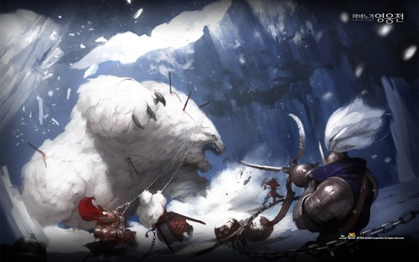 Anime picture 1920x1200 with mabinogi heroes (game) tagme (artist) highres wide image official art teeth fang (fangs) snowing winter snow destruction weapon animal sword armor blood chain arrow (arrows) bear