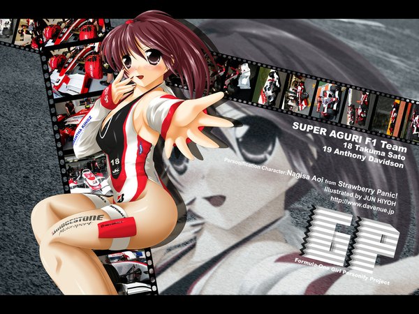 Anime picture 1024x768 with strawberry panic madhouse aoi nagisa long hair light erotic brown hair brown eyes purple hair zoom layer racequeen gloves detached sleeves pantyhose elbow gloves leotard hiyou jun moto gp