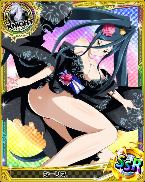 Anime picture 640x800 with highschool dxd siris (high school dxd) single tall image looking at viewer breasts light erotic large breasts blue hair very long hair traditional clothes japanese clothes hair flower black eyes pantyshot torn clothes card (medium) girl underwear panties