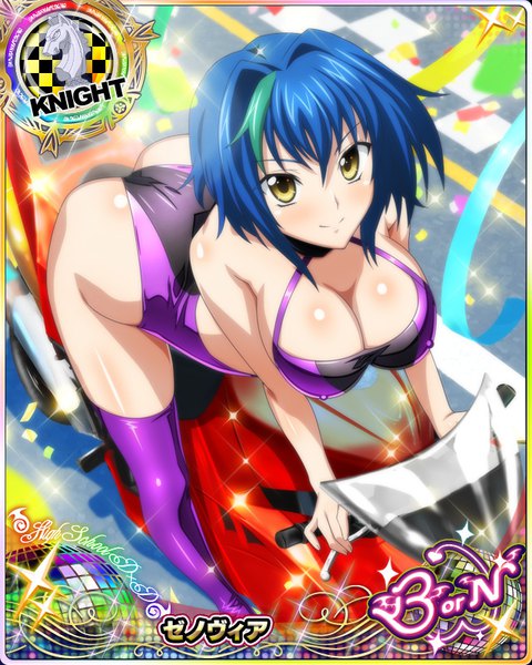 Anime picture 640x800 with highschool dxd xenovia quarta single tall image looking at viewer blush short hair breasts light erotic smile large breasts yellow eyes blue hair cleavage multicolored hair two-tone hair streaked hair card (medium) girl thighhighs