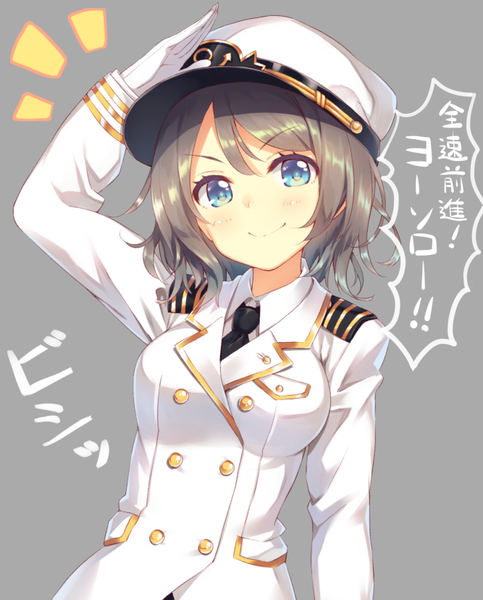 Anime picture 667x828 with love live! sunshine!! sunrise (studio) love live! watanabe you kokusan moyashi single tall image looking at viewer blush fringe short hair blue eyes simple background smile hair between eyes brown hair upper body grey background salute military