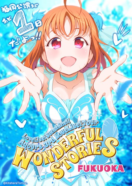 Anime picture 707x1000 with love live! sunshine!! sunrise (studio) love live! takami chika kitahara tomoe (kitahara koubou) single tall image looking at viewer blush fringe short hair breasts open mouth smile red eyes standing ahoge :d orange hair inscription