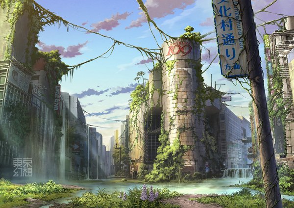 Anime picture 1169x827 with original tokyogenso cloud (clouds) city cityscape ruins post-apocalyptic overgrown building (buildings)