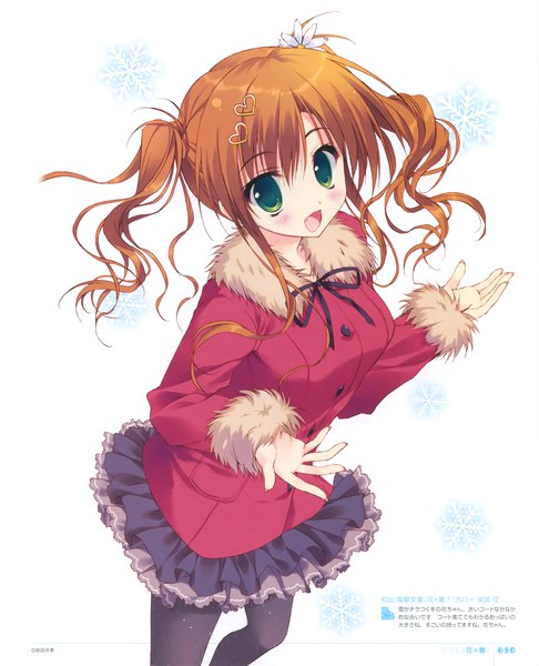 Anime picture 2460x3036 with hana x hana narumiya hana ryohka single long hair tall image looking at viewer blush highres open mouth brown hair green eyes payot from above scan official art fur trim girl skirt hair ornament