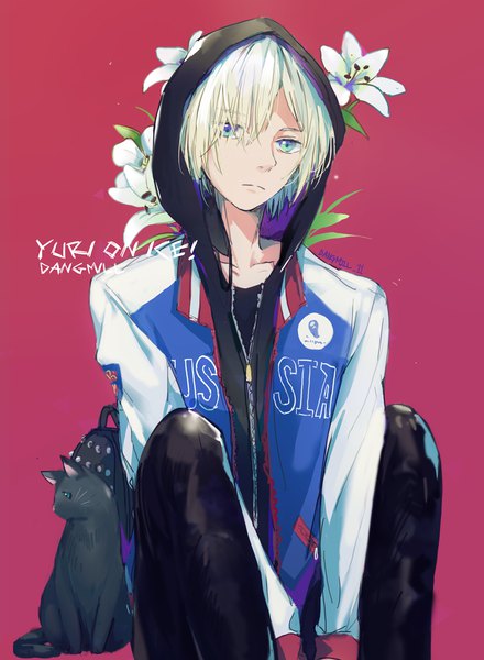 Anime picture 900x1226 with yuri!!! on ice mappa yuri plisetsky dangmill single tall image short hair simple background blonde hair sitting signed aqua eyes copyright name pink background boy flower (flowers) animal hood cat hoodie