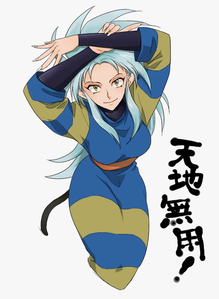 Anime picture 800x1090 with tenchi muyou! anime international company hakubi ryouko urahara41 single long hair tall image looking at viewer fringe breasts simple background smile white background yellow eyes full body tail animal tail aqua hair copyright name hieroglyph