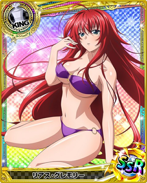 Anime picture 640x800 with highschool dxd rias gremory single tall image looking at viewer blush breasts blue eyes light erotic cleavage ahoge red hair very long hair midriff card (medium) girl navel swimsuit bikini