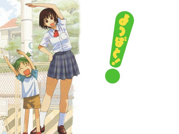 Anime picture 1024x768 with yotsubato koiwai yotsuba ayase fuuka azuma kiyohiko white background