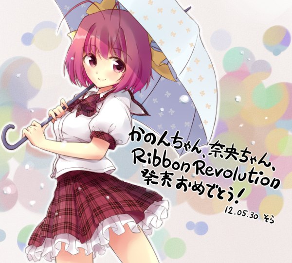 Anime picture 1329x1200 with kami nomi zo shiru sekai nakagawa kanon nijihashi sora single looking at viewer short hair smile pink hair pink eyes girl dress bow hair bow umbrella