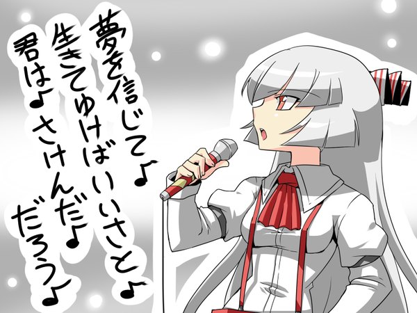 Anime picture 1600x1200 with touhou fujiwara no mokou tsuki wani long hair highres silver hair girl microphone