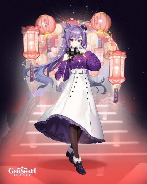 Anime picture 3277x4096 with genshin impact keqing (genshin impact) keqing (lantern rite) (genshin impact) tagme (artist) single long hair tall image looking at viewer fringe highres smile hair between eyes purple eyes twintails bare shoulders absurdres purple hair full body official art hair bun (hair buns)