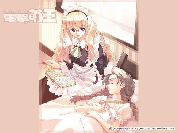 Anime picture 1024x768 with dengeki moeou matsumoto noriyuki maid tagme