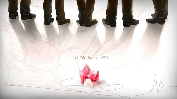 Anime picture 1000x563 with nico nico singer heart rate # 0822 ria wide image signed inscription multiple boys shadow heart of string boy uniform flower (flowers) shoes heart rose (roses) pants wire (wires) thread red thread