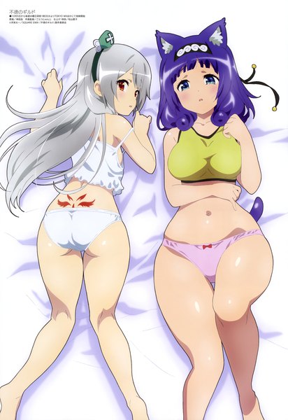 Anime picture 4079x5938 with futoku no guild megami magazine hitamu kyan (character) maidena ange kanda takeshi long hair tall image looking at viewer blush fringe highres breasts blue eyes light erotic red eyes large breasts multiple girls animal ears absurdres silver hair