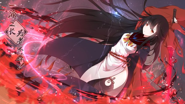 Anime picture 1920x1080 with xiao ren single long hair looking at viewer fringe highres breasts black hair simple background red eyes wide image wind grey background dutch angle copyright name glowing hieroglyph arm behind head side slit glowing weapon