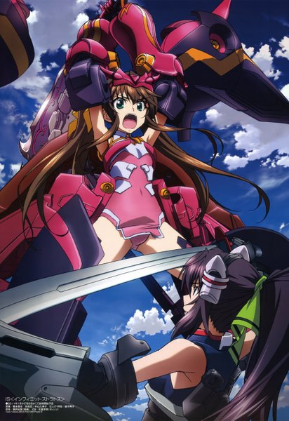 Anime picture 4096x5955 with infinite stratos megami magazine 8bit shinonono houki fang linyin hashimoto takayoshi long hair tall image highres open mouth black hair brown hair multiple girls green eyes absurdres ponytail official art girl bow weapon