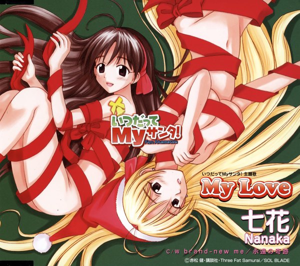Anime picture 1352x1200 with akamatsu ken light erotic christmas naked ribbon girl ribbon (ribbons) itsudatte my santa santa claus mai