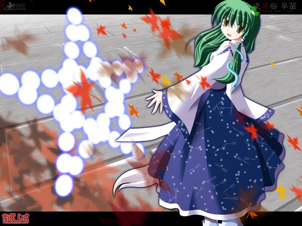 Anime picture 1600x1200 with touhou kochiya sanae side b girl tagme