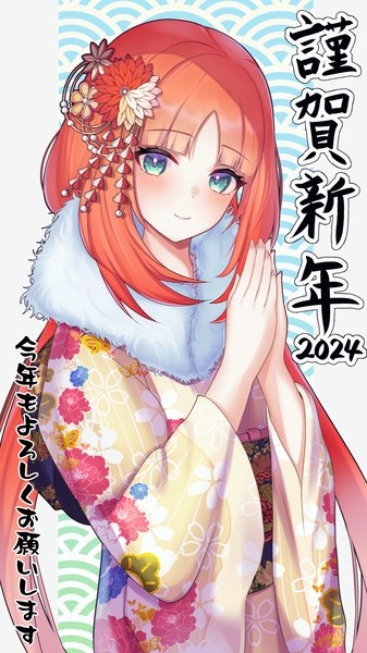 Anime picture 2160x3840 with genshin impact nilou (genshin impact) ewaaawa single long hair tall image looking at viewer blush fringe highres breasts smile twintails red hair blunt bangs traditional clothes japanese clothes aqua eyes fur trim floral print