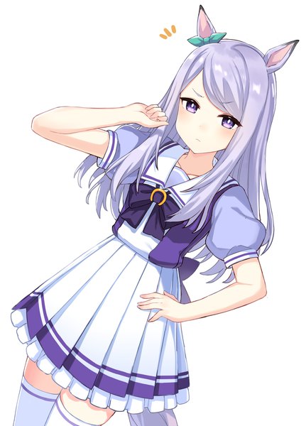 Anime picture 906x1260 with umamusume mejiro mcqueen (umamusume) hajime kaname single long hair tall image blush simple background white background purple eyes animal ears purple hair tail animal tail zettai ryouiki puffy sleeves hand on hip horse ears horse tail girl