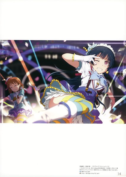 Anime-Bild 2485x3500 mit love live! sunshine!! sunrise (studio) love live! milky been! (ogipote) - cue (artbook) tsushima yoshiko takami chika ogipote long hair tall image looking at viewer highres short hair black hair smile brown hair multiple girls eyes closed one eye closed blurry scan