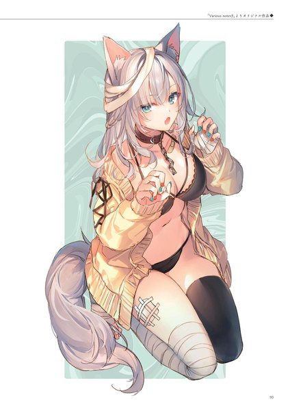 Anime picture 1358x1920 with original toosaka asagi single long hair tall image looking at viewer blush fringe breasts open mouth light erotic simple background hair between eyes large breasts sitting animal ears silver hair full body bent knee (knees) tail