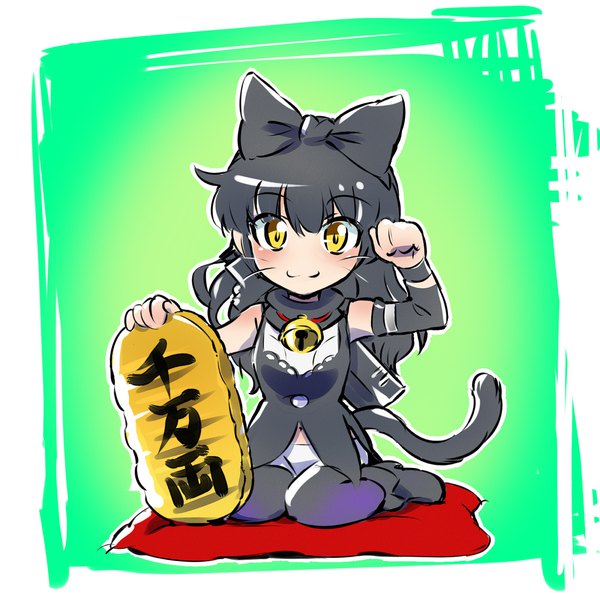 Anime picture 1400x1400 with rwby rooster teeth blake belladonna iesupa single long hair looking at viewer black hair simple background smile sitting yellow eyes tail animal tail cat tail gradient background wariza chibi :3 green background